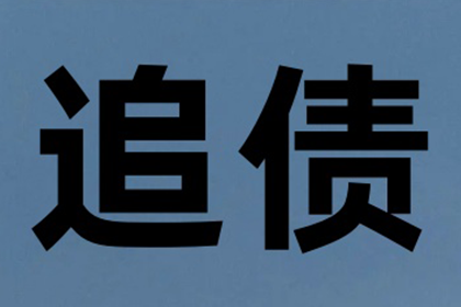 男方负债能否获得抚养权？